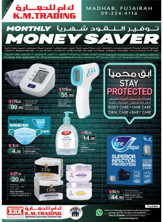 Monthly Money Saver - Fujairah