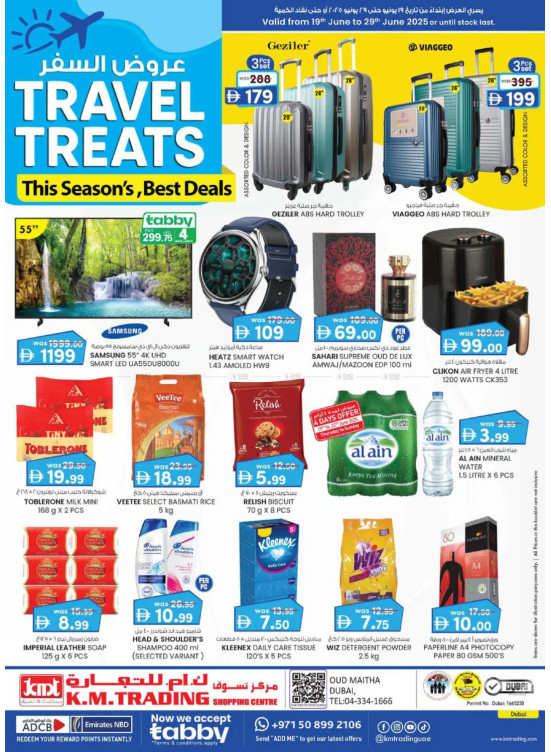 Travel Treats This Seasons Best Deals - Dubai