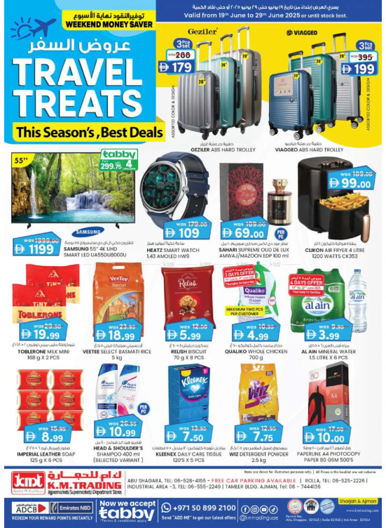 Travel Treats This Seasons Best Deals - Sharjah & Ajman