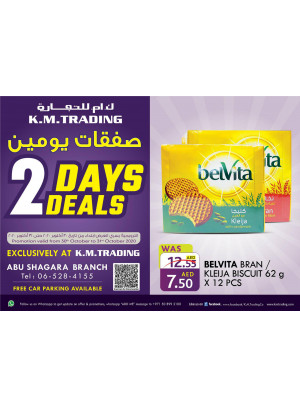 2 Days Deals - Abu Shagara