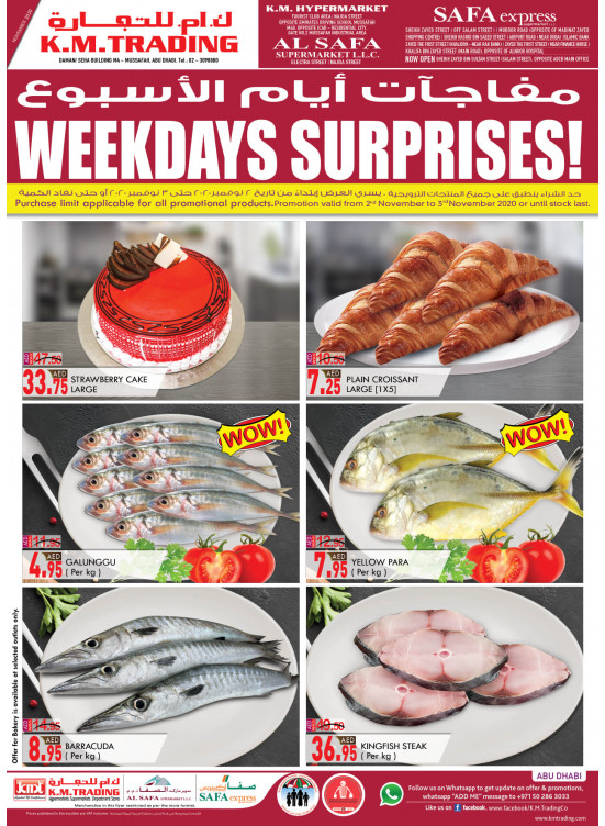 Weekdays Surprises - Abu Dhabi
