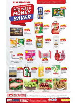 Midweek Money Saver - Sharjah & Ajman