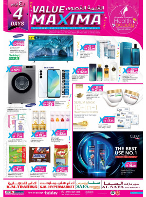 Value Maxima Offers - Abu Dhabi