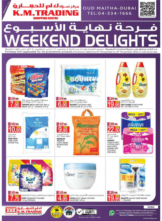 Weekend Delights - Dubai