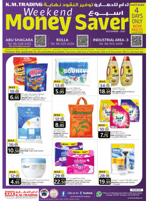 Weekend Money Saver - Sharjah