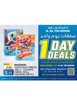 1 Day Deals - Abu Shagara