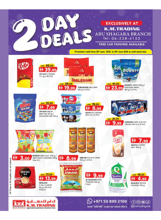 2 Days Deals - Abu Shagara
