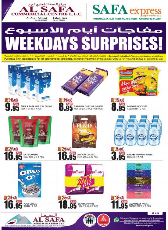 Weekdays Surprises - Al Jimi & Tonwn Centre, Al Ain
