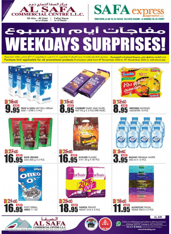 Weekdays Surprises - Al Ain