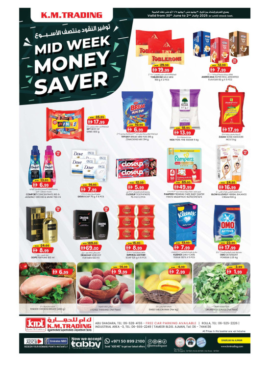 Midweek Money Saver - Sharjah & Ajman