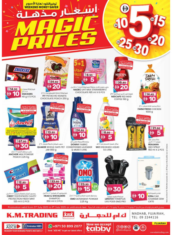 Magic Prices - Fujairah
