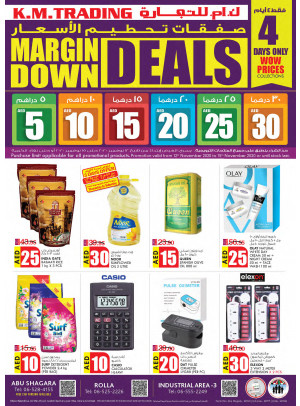 Margin Down Deals - Sharjah