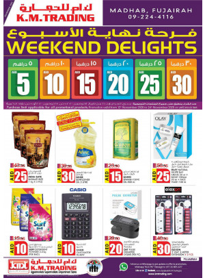 Weekend Delights - Fujairah