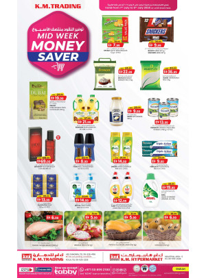 Midweek Money Saver - Sharjah