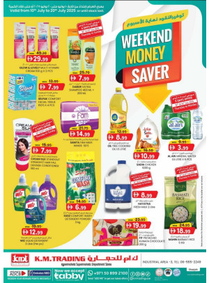 Weekend Money Saver - Sharjah