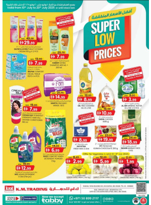 Weekend Money Saver - Mussafah Branches