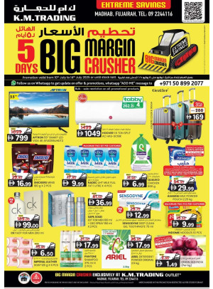 Big Margin Crusher - Fujairah