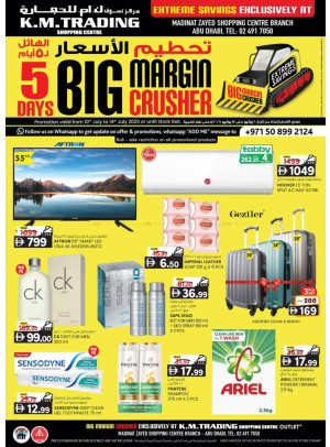 Big Deals - Abu Dhabi