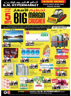 Big Margin Crusher - Mussafah Branches