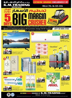 Big Margin Crusher - Rolla, Sharjah