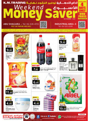 Weekend Money Saver - Sharjah