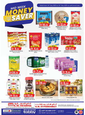 Weekend Money Saver - Mussafah Branches