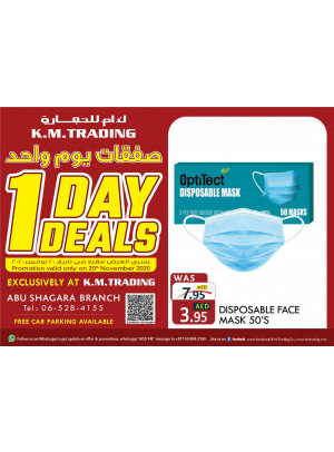 1 Day Deals - Abu Shagara
