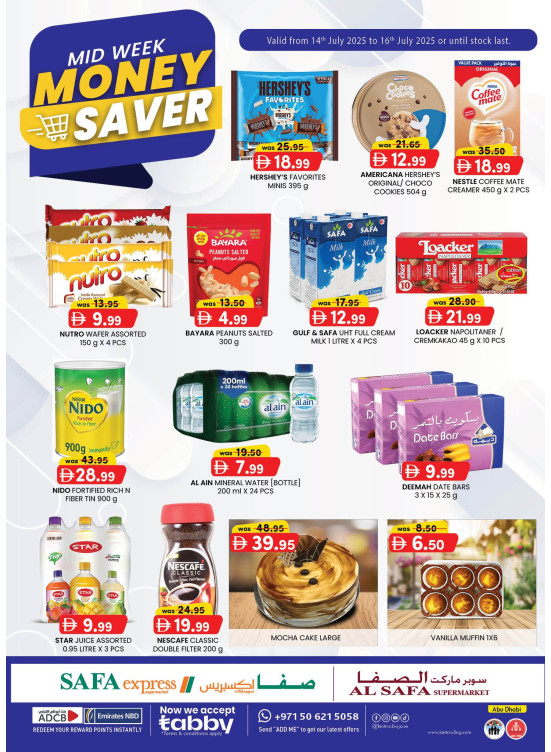 Midweek Money Saver - Abu Dhabi