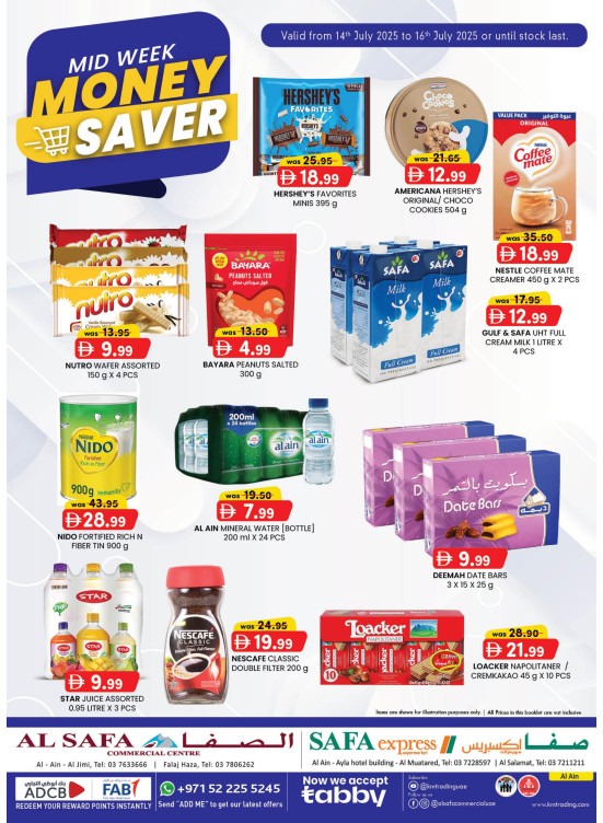 Midweek Money Saver - Al Safa & Safa Express, Al Ain