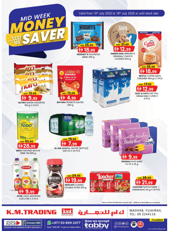 Midweek Money Saver - Fujairah