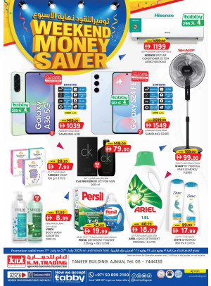 Weekend Money Saver - Ajman