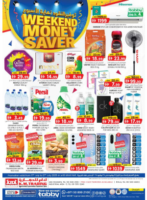 Weekend Money Saver - Sharjah
