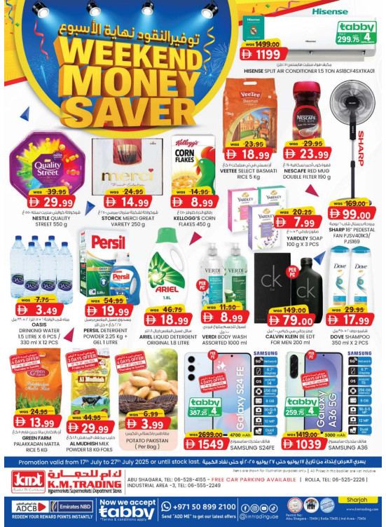 Weekend Money Saver - Sharjah