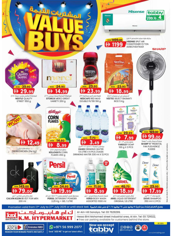 Value Buy - Al Ain