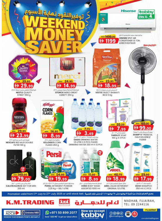 Weekend Money Saver - Fujairah