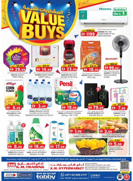 Value Buy - Mussafah Branches