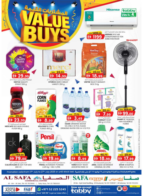 Value Buy - Al Safa & Safa Express, Al Ain