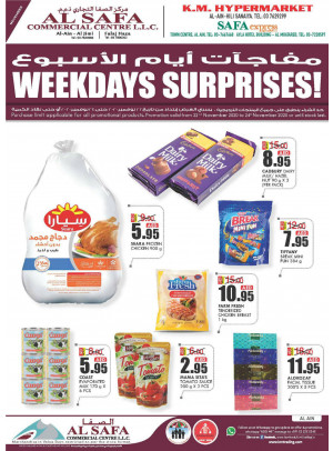 Weekdays Surprises - Al Ain Hili Sanaiya