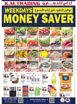 Weekdays Money Saver - Sharjah