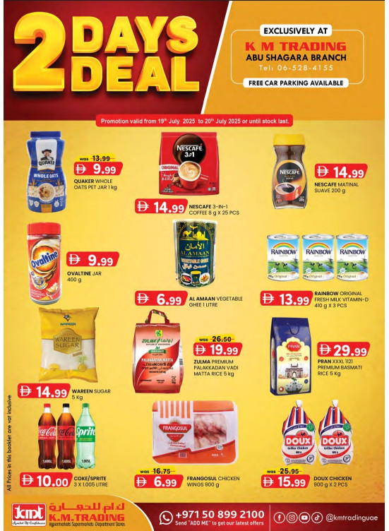 2 Days Deals - Abu Shagara