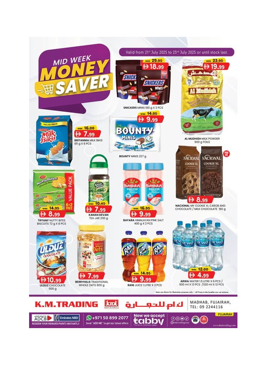 Midweek Money Saver - Fujairah