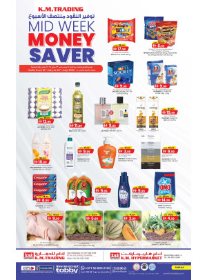 Midweek Money Saver - Sharjah