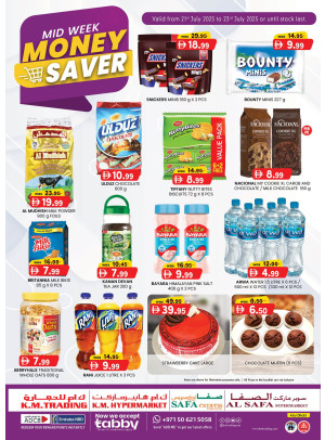 Midweek Money Saver - Abu Dhabi