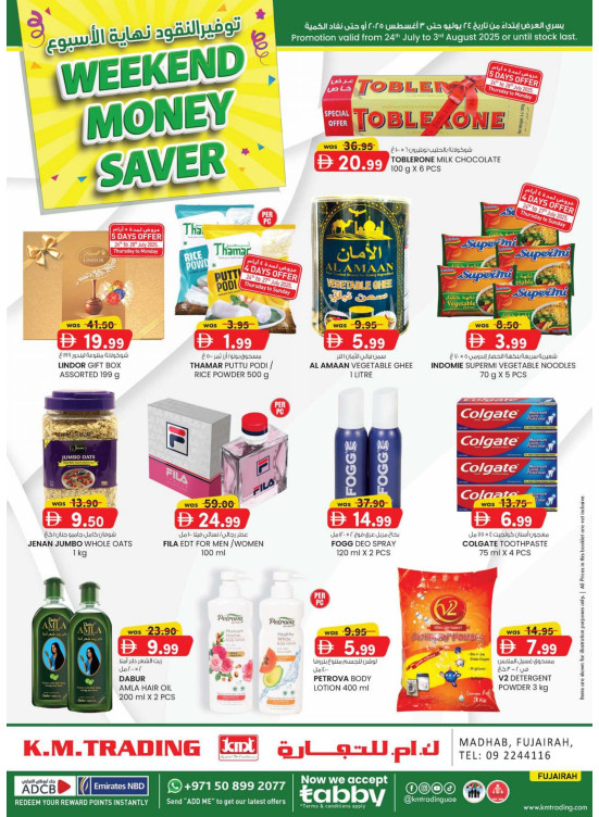Weekend Money Saver - Fujairah
