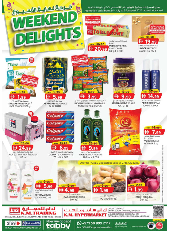 Weekend Delights - Mussafah Branches
