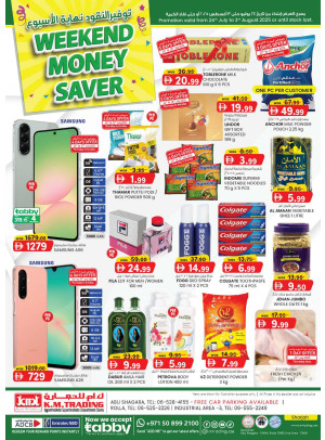 Weekend Money Saver - Sharjah