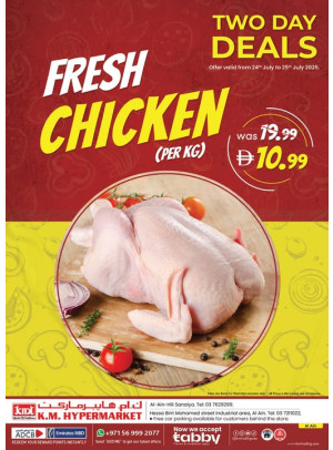 Two Days Sale - Al Ain