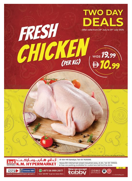 Two Days Sale - Al Ain
