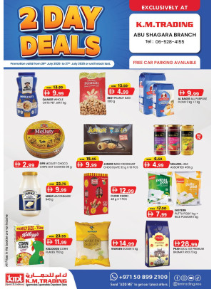 2 Days Deals - Abu Shagara