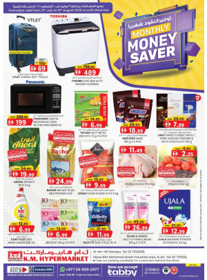 Monthly Money Saver - Al Ain